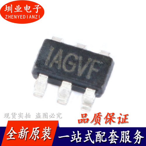 贴片 MP2456GJ-Z TSOT23-6封装 降压转换器 DC-DC芯片IC 询价下单