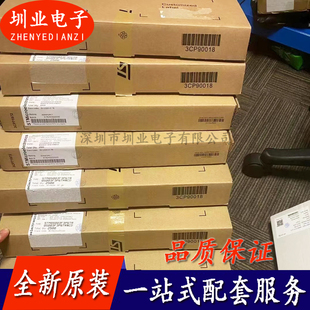 STM32G071C8T6TR  LQFP-48封装 处理器/微控制器 单片机 询价下单