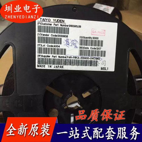 F6KA2G140D4CG 封装SMD 集成电路芯片IC 电子元器件配单 询价下单
