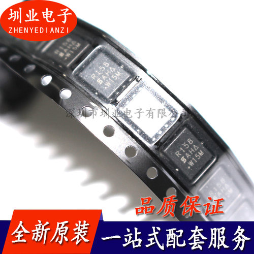 全新进口 SIR158DP-T1-GE3 SIR158 R158 MOS管 QFN8