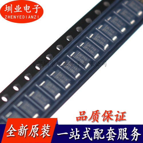 CD214A-B1100LF 肖特基二极管 整流器 集成电路 SMA DO-214AC
