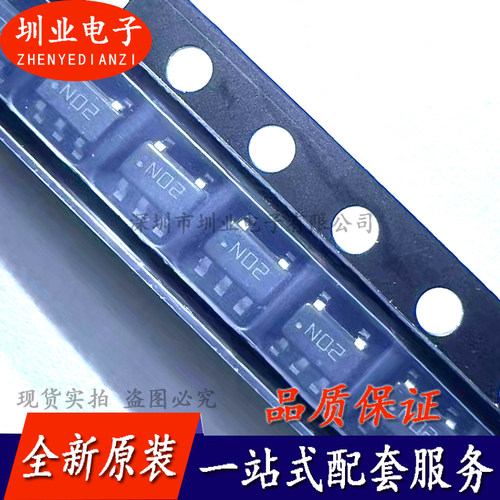 DS90LV012ATM DS90LV012ATMFX/NOPB 收发器芯片 SOT23-5 询价下单
