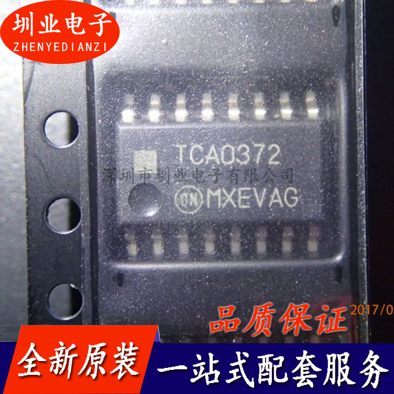 TCA0372DWR2G 封装SOP16 集成电路芯片IC 电子元器件 询价下单