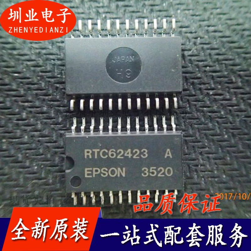 RTC62423 封装SOP-24 集成电路芯片IC 电子元器件配单 询价下单