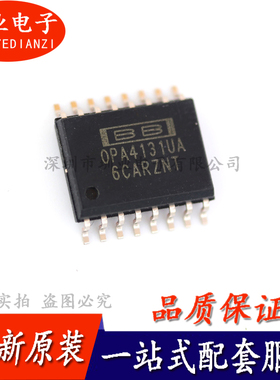 OPA4131UA SOIC-16-300mil FET输入运放 运算放大器芯片 询价下单