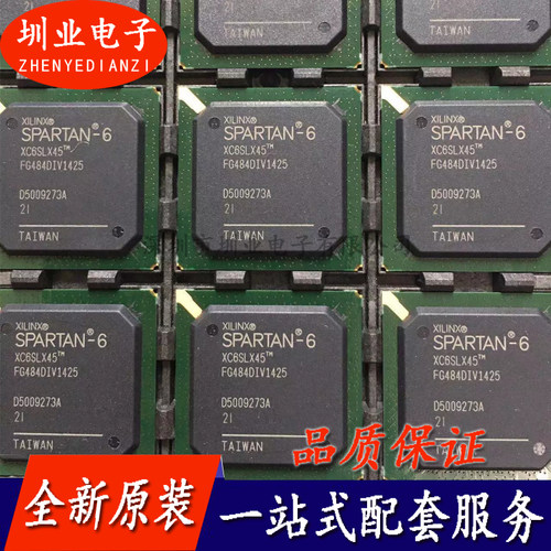 XC6SLX45-2FG484I 封装BGA 集成电路芯片IC 电子元器件 询价下单