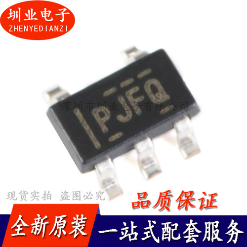 TPS73601DBVR SOT23-5 单路输出LDO芯片400mA可调节电压IC 询价下