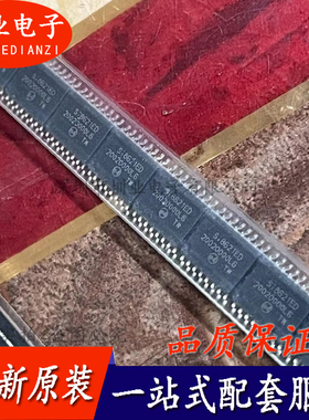 SI8621ED-B-IS SI8621ED 数字隔离器IC全新 SOP16封装 询价下单