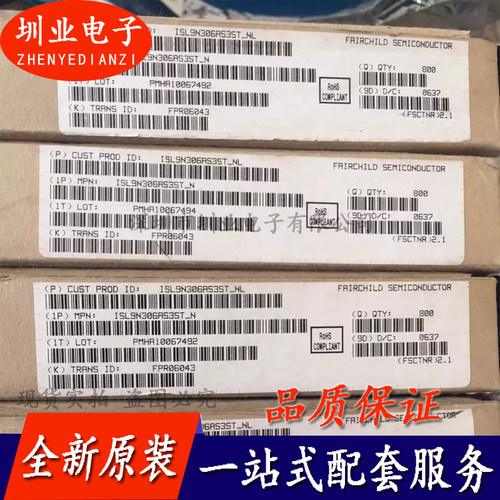 ISL9N306AS3ST 封装TO263 集成电路芯片IC 电子元器件 询价下单