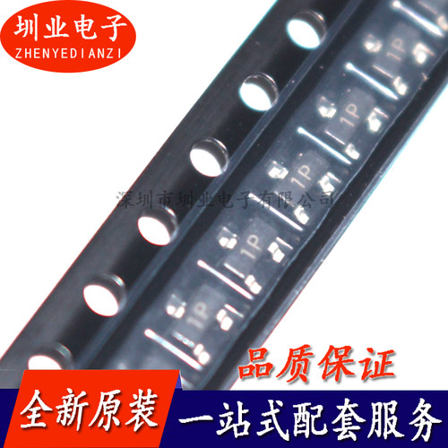 MMBT2222A 2N2222A NPN 丝印:1P SOT-23 贴片三极管 全新原装正品