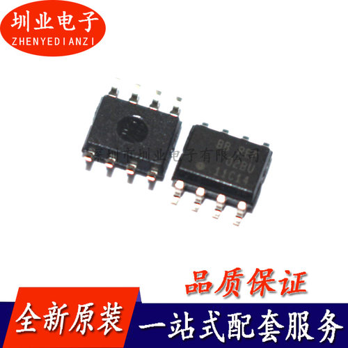 直插 全新进口原装 CD4094 CD4094BE DIP16 移位寄存器 逻辑芯片