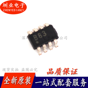 OPA2683IDCNR SOP14 丝印B83 线性运算缓冲放大芯片贴片 询价下单