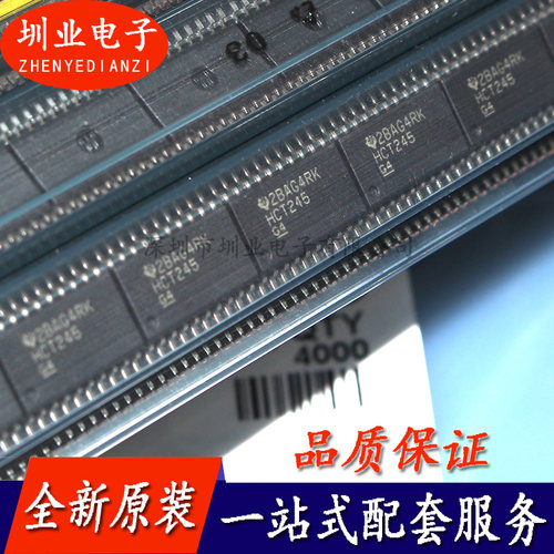 CD74HCT245M SOIC20 收发器 集成电路芯片IC 电子元器件 询价下单