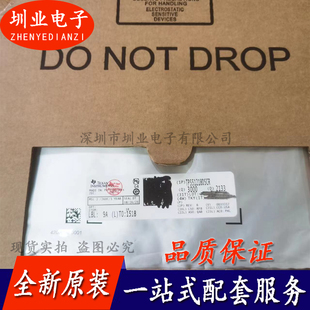 TPS51218DSCR TPS51218DSCT 丝印PIZI 稳压器 10-WFDFN 询价下单