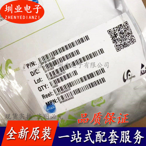 SFHG96AA402 封装SMD全新原装 集成电路芯片IC 电子元件 询价下单