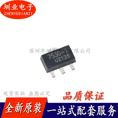 UMW HT7530-1 SOT-89 3V 100mA低压差线性稳压器LDO芯片 询价下单