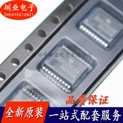 ADS1255IDBR ADS1255IDB SSOP20 24位30kSPS极低噪声 全新原装