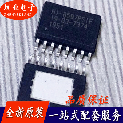 HI-8597PSIF 封装ESOIC16 集成电路芯片IC 电子元器件 询价下单