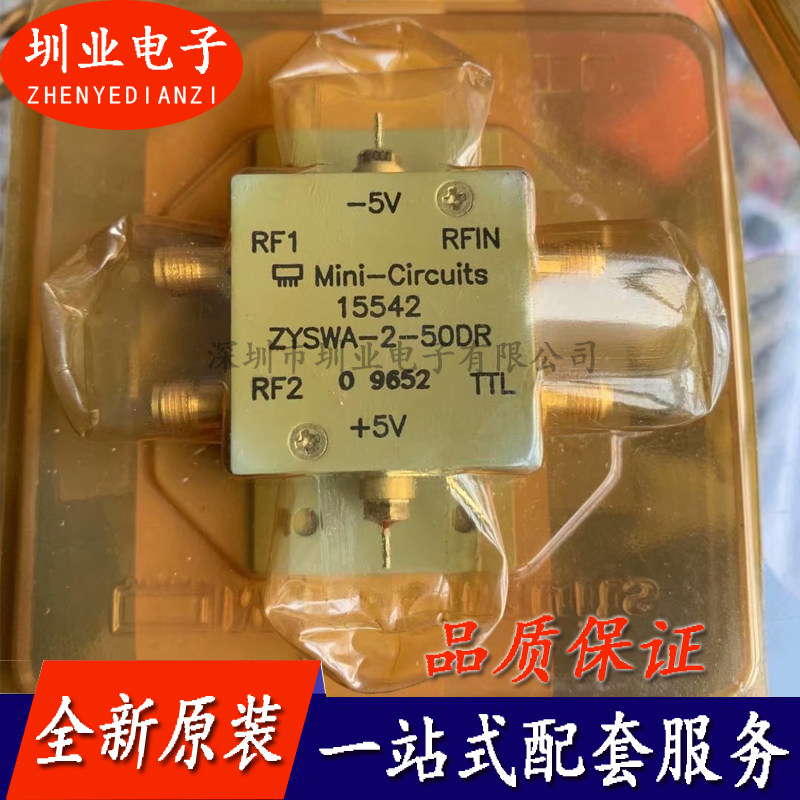 ZYSWA-2-50DR 封装DIP 集成电路芯片IC 电子元器件配单 询价下单