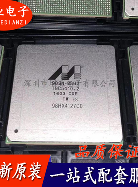 98HX4127C0-BSU2 封装BGA 集成电路芯片 电子元器件配单 询价下单