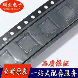 USB2514BI-AEZG-TR QFN36 USB接口集成电路 USB2514BI 询价下单