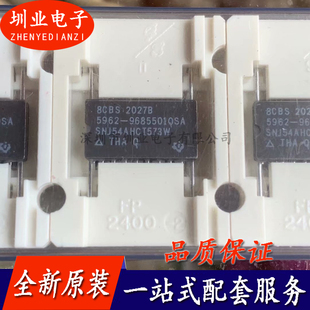 SNJ54AHCT573W 封装SOIC-8 集成电路芯片IC 电子元器件 询价下单