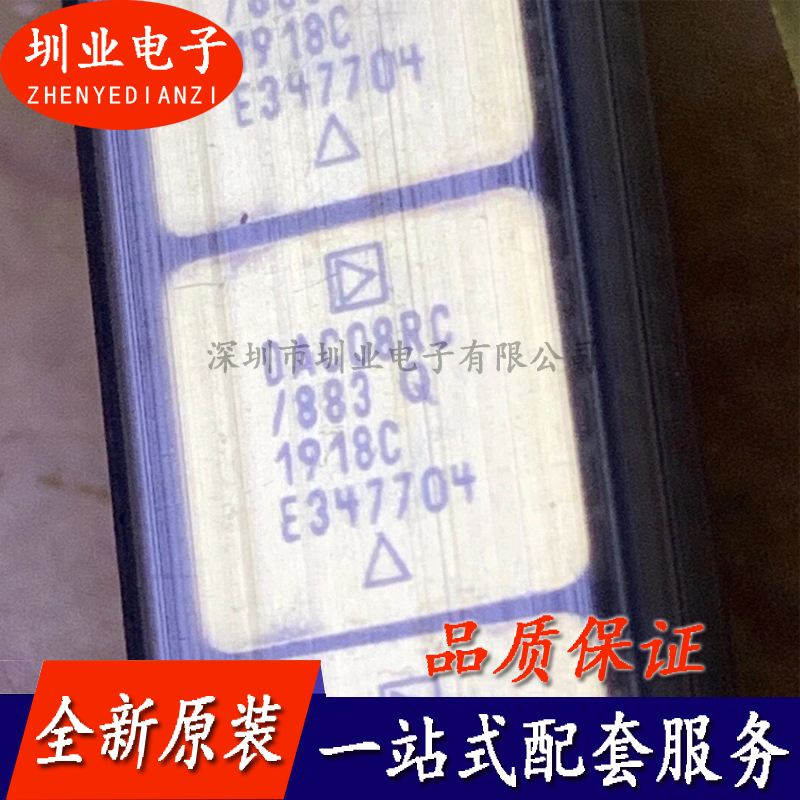 DAC08RC/883 封装CLCC 集成电路芯片IC 电子元器件配单 询价下单