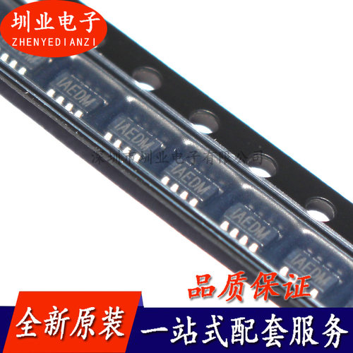 MP2122GJ-Z SOT-23-8封装 芯片IC 电子元器件BOM表 配单 询价下单