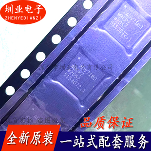视频接口芯片IC ADV7180WBCPZ-REEL 封装LFCSP-VQ-40 询价下单