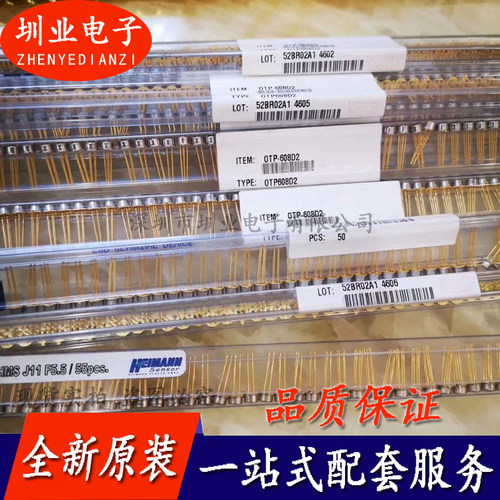 OTP-608D2 封装CAN4 全新原装 集成电路芯片IC 电子元件 询价下单
