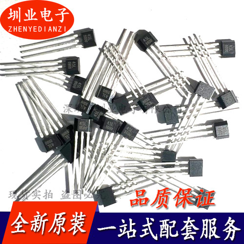 HAL145 丝印45L 高频高速全极开关电压3.5-24V 霍尔传感器 询价拍
