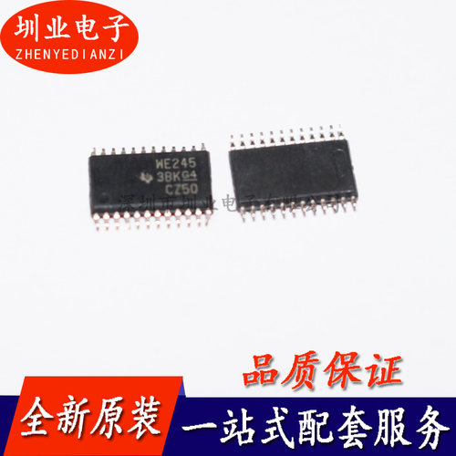 SN74AVC8T245PW 逻辑变换器 丝印WE245 贴片TSSOP-24 拍前询价