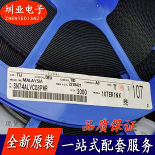 SN74ALVC08PWR 封装TSSOP 集成电路芯片IC 电子元器件 询价下单