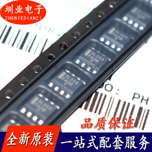 NB3L553DR2G 封装：SOIC-8 芯片IC 现货 询价下单