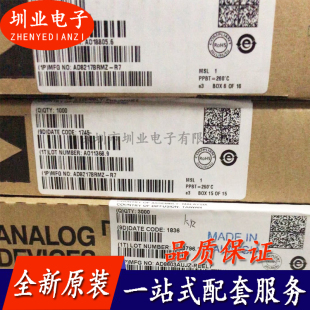 AD8217BRMZ-R7 封装MSOP8 集成电路芯片IC 电子元器件 询价下单