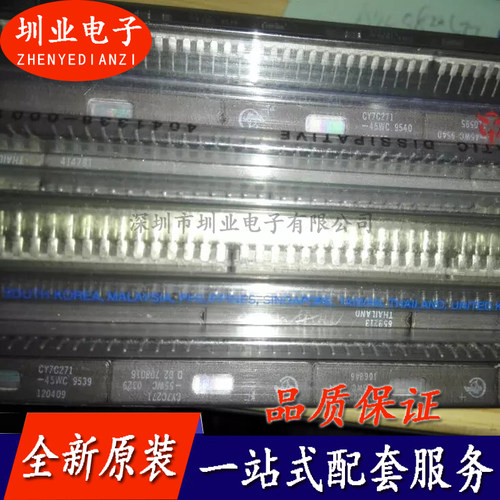 CY7C271-45WC 封装CDIP 集成电路芯片IC 电子元器件配单 询价下单