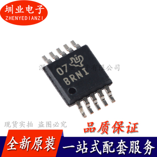 贴片 ADS1114IDGSR VSSOP-10 16位模数转换器芯片IC原装 询价下单