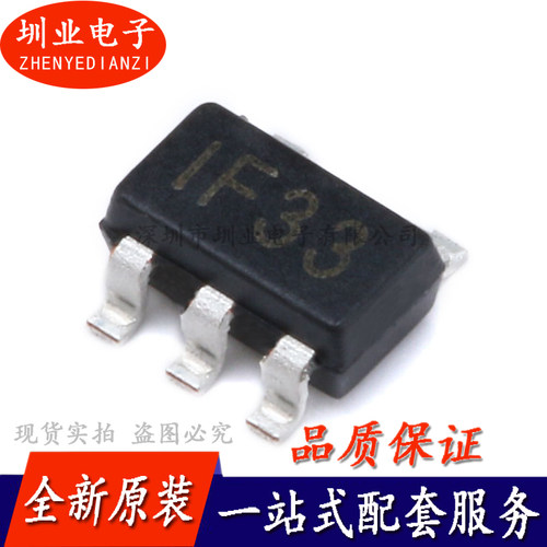 SP6201EM5-L-3-3/TR SOT-23-5 低压差线性稳压LDO芯片IC 询价下单