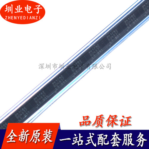 LTC3417AIDHC-2 LTC3417AEDHC-2 3417A2 正品现货 三极管集成电路