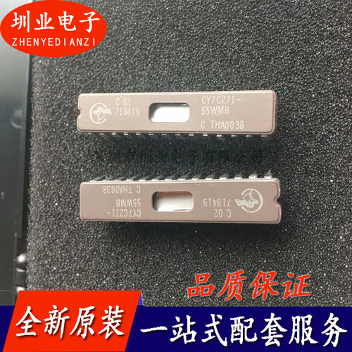 CY7C271-55WMB 封装CDIP28 集成电路芯片IC 电子元器件 询价下单
