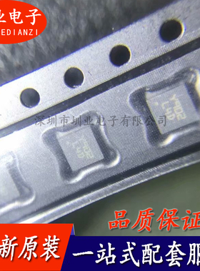 STLD40DPUR 封装QFN8全新原装 集成电路芯片IC 电子元件 询价下单