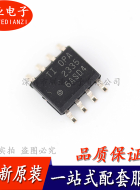 原装 贴片 OPA2340UA/2K5 SOIC-8 双路运算放大器IC芯片 询价下单