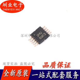 ADS1112IDGSR 丝印BHU 模数转换器 MSOP10 ADS1112IDGS 询价下单