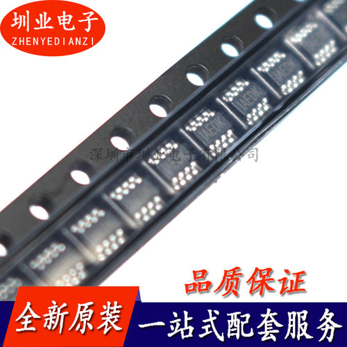 原装正品 MP2122GJ-Z MP2122 TSOT-23-8 集成电路IC芯片丝印IAEDK