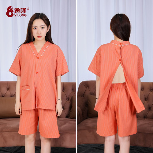逸隆艾灸专用服男女前后开调理服