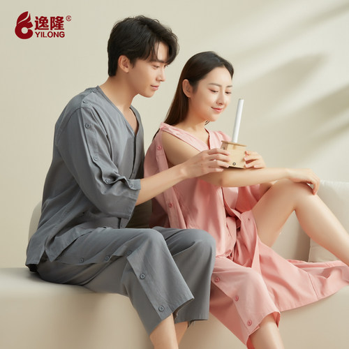 纯棉艾灸服逸隆前后开扣后背开扣