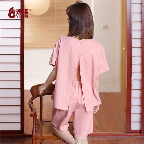 开衫艾灸服理疗服纯棉艾灸服