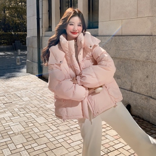 粉色连帽短款羽绒服女冬季2025年新款韩版宽松加厚保暖面包服外套