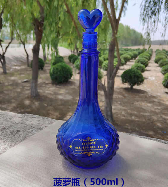 ceeport归零心灵觉醒纯蓝玻璃瓶
