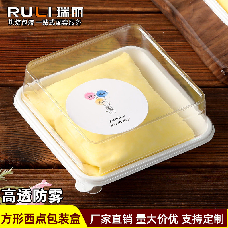 班戟瑞丽包装盒蛋糕盒一次性泡芙图片